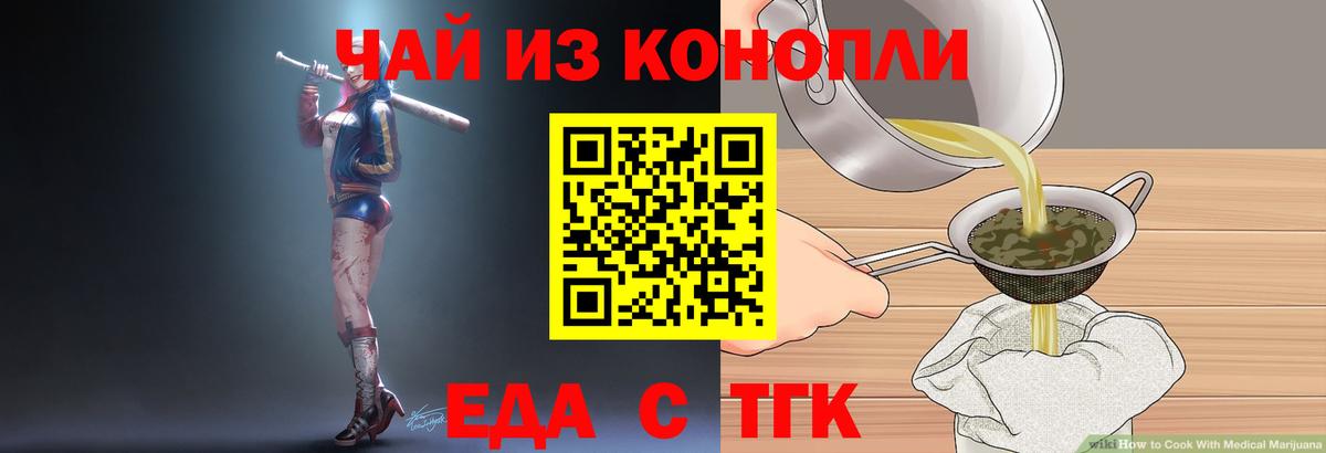 Верхний Уфалей  МЕФ  COCAIN  ЭКСТАЗИ  LSD-25  Вход с VPN  МАРИХУАНА  Меф  