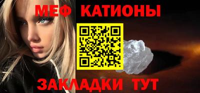 MDMA Усинск