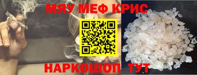 Альфа ПВП Урюпинск