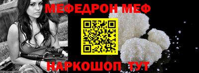 марки nbome Тосно