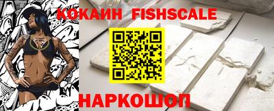 марки nbome Тосно