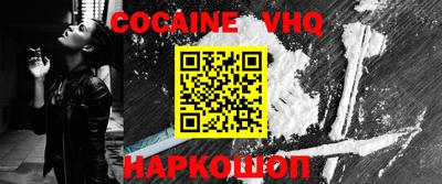 MDMA Усинск