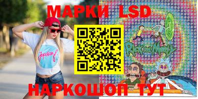 MDMA Усинск