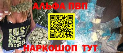MESCALINE Трёхгорный