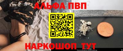 MESCALINE Трёхгорный