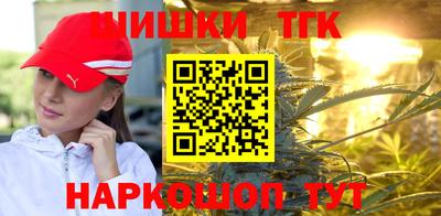 MDMA Усинск