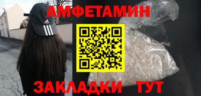 Альфа ПВП Урюпинск
