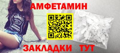 MDMA Усинск