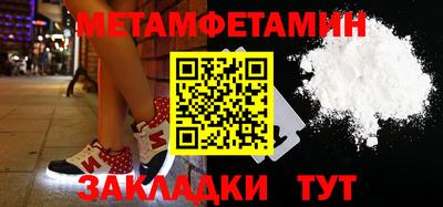 MDMA Усинск