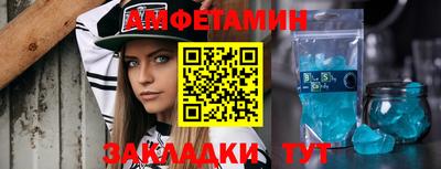 MESCALINE Трёхгорный