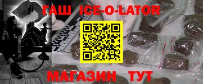 марки nbome Тосно