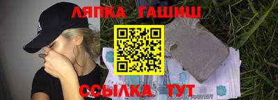 Альфа ПВП Урюпинск