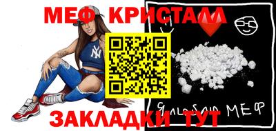 MDMA Усинск