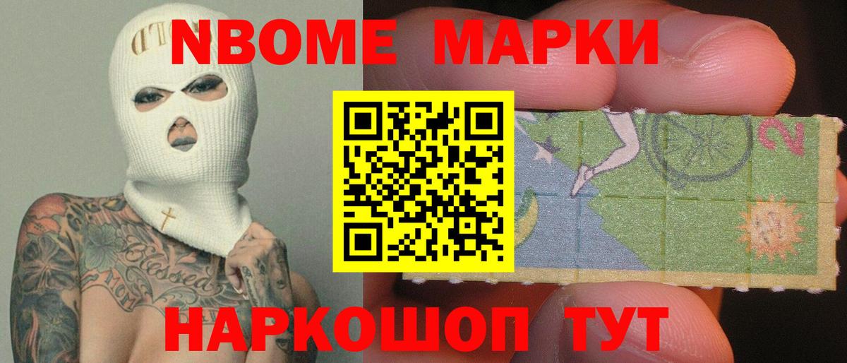 Верхний Уфалей  omg онион  ЛСД экстази ecstasy  Вход с VPN  LSD-25 экстази ecstasy 
