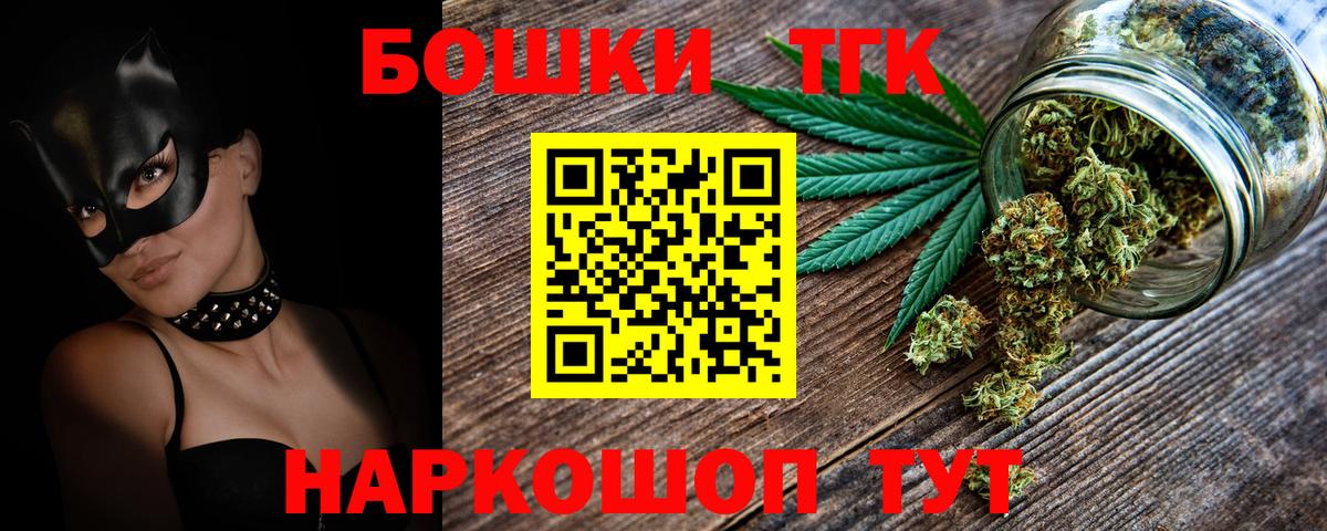Каннабис ГИДРОПОН Верхний Уфалей